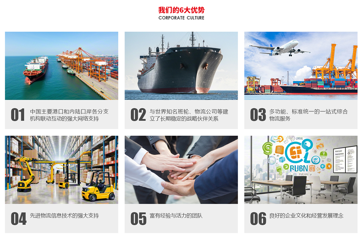 微信图片_20250506163018.jpg